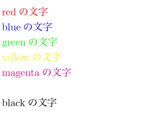 color-textcolor-01