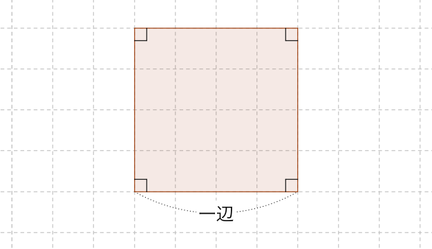area-square-01