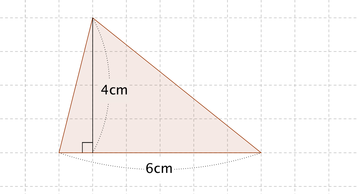 三角形の面積の公式 算数の公式
